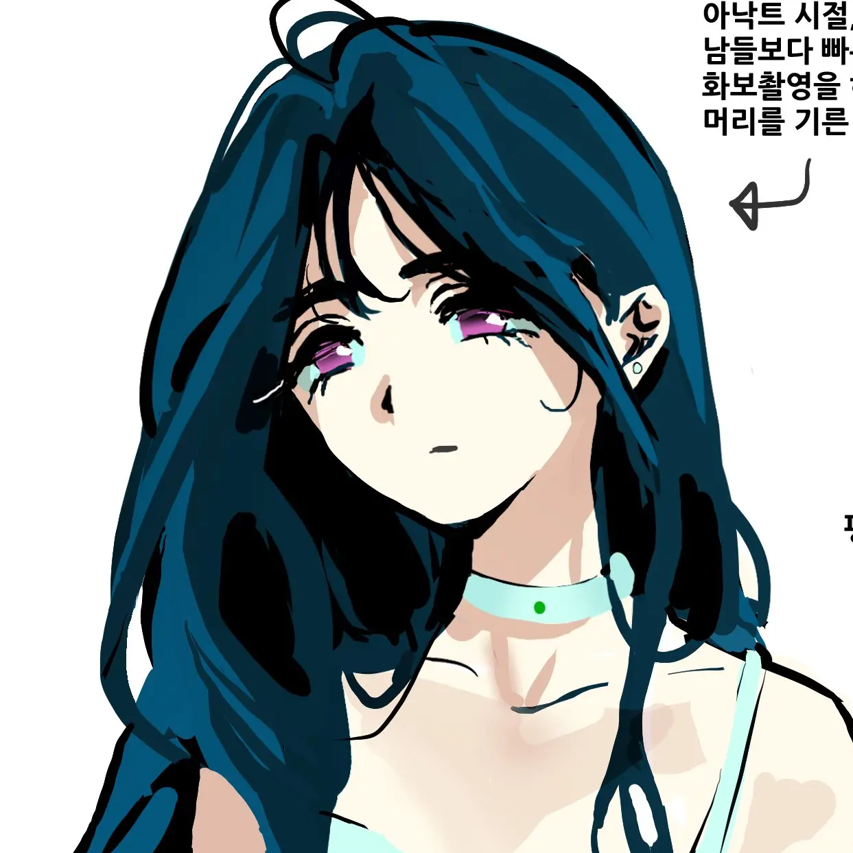 Unknown_alnst의 수아