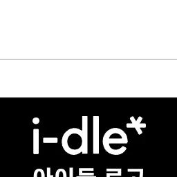 Profile image of 여자아이들 가족