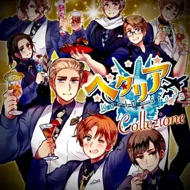 Profile image of 1P HETALIA