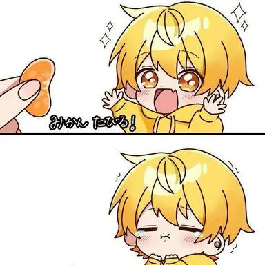 Profile image of あっきぃ