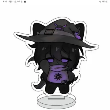 Profile image of 아주르