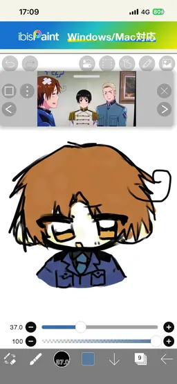 Profile image of Italy