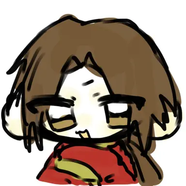 Profile image of China