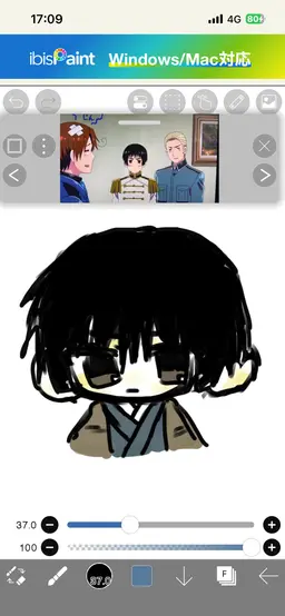 Profile image of Japan