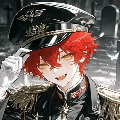 Profile image of Sein