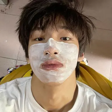Profile image of Kyungho