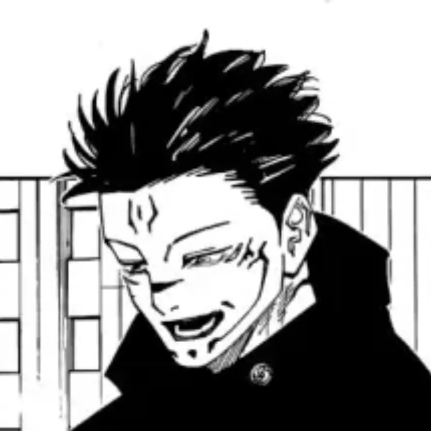 ConvexFruit2736의 스쿠나를 잡아라