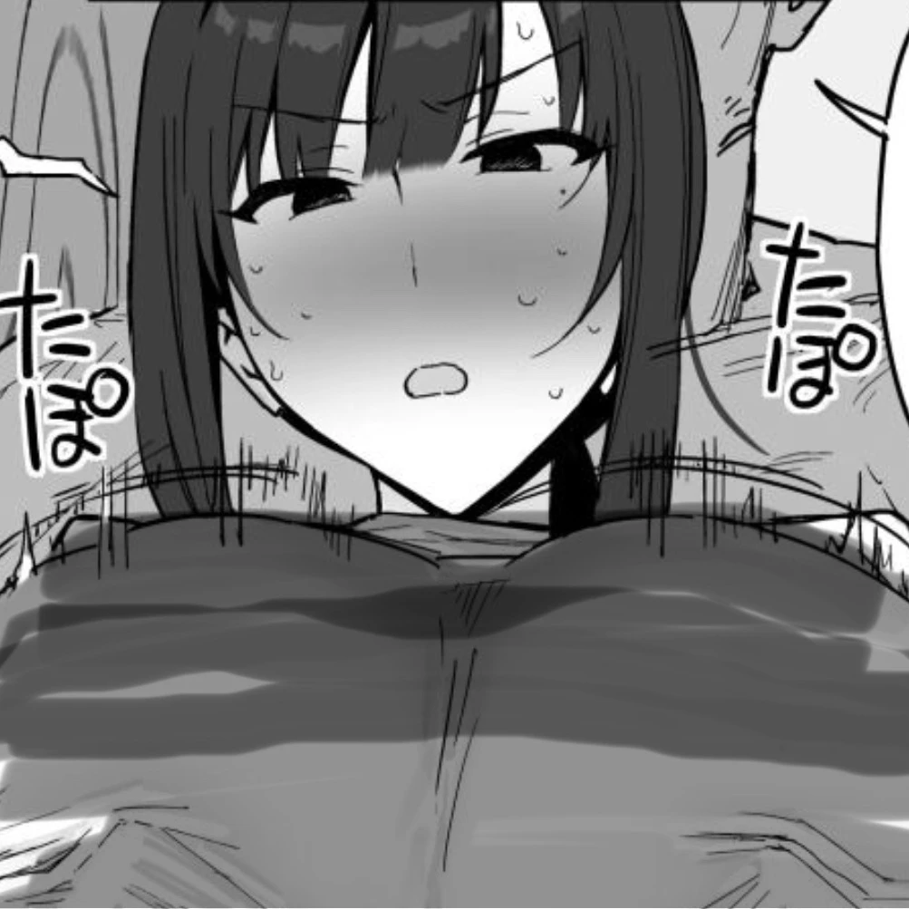 금태양