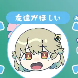 Profile image of アーシュ