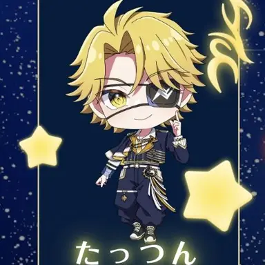 Profile image of たっつん