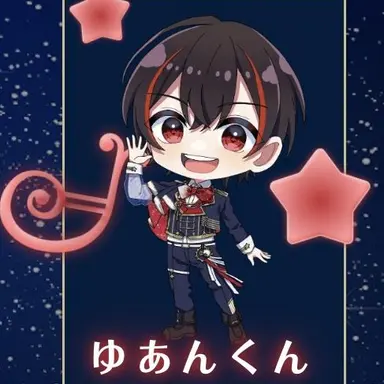 Profile image of ゆあん