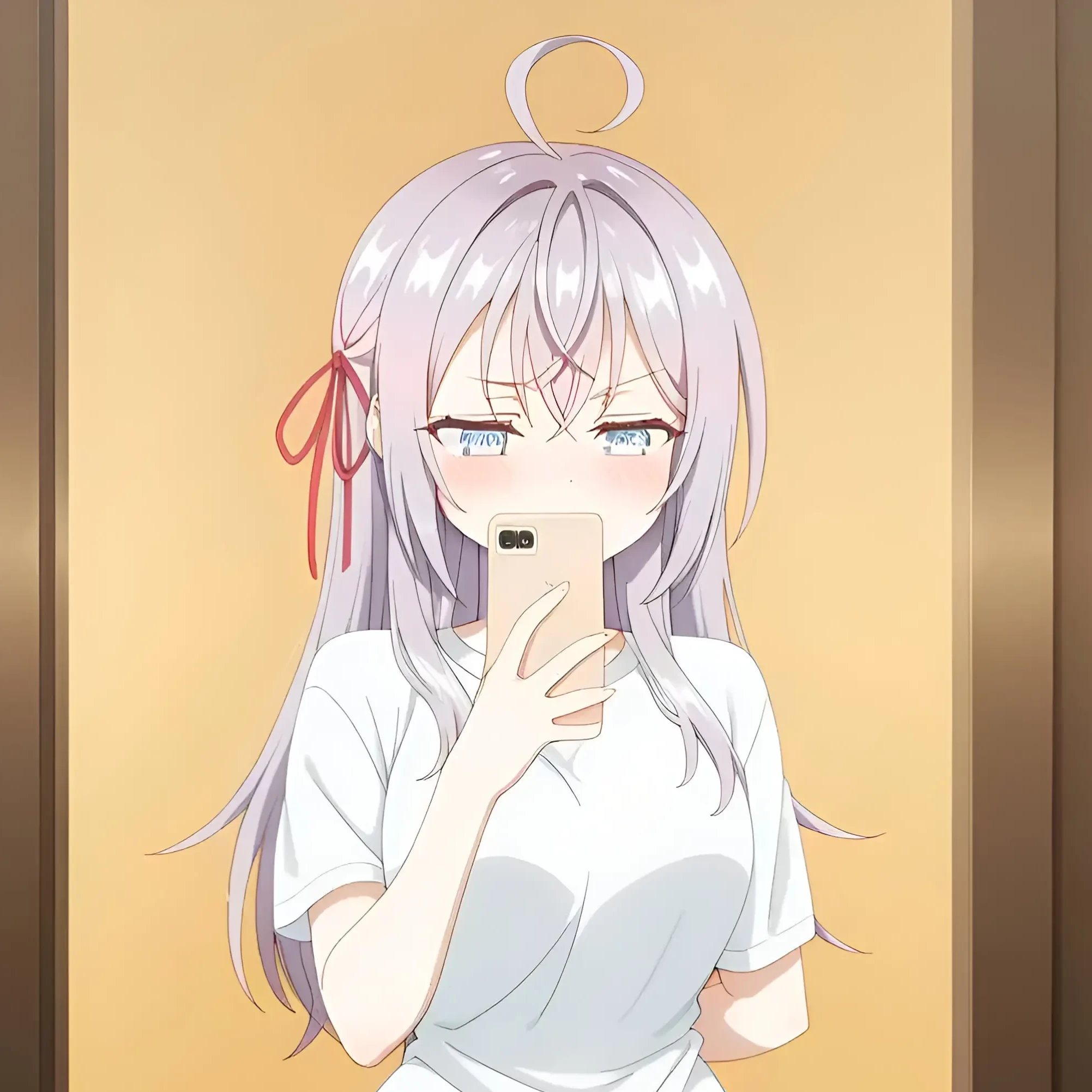 아랴