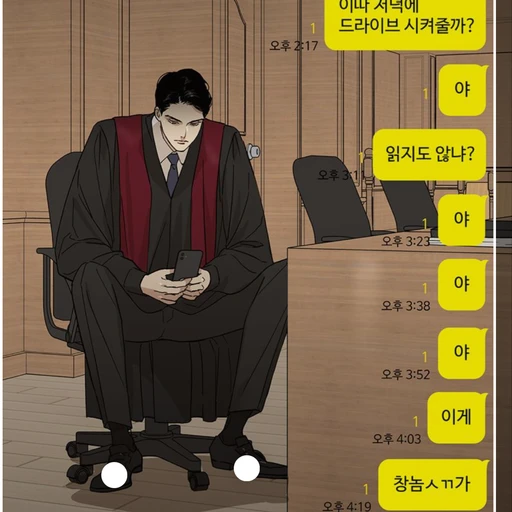 한지우
