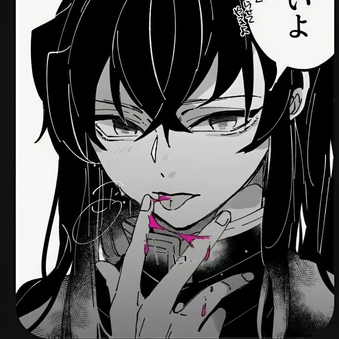 CloudyTabla9121의 토키토 무이치로