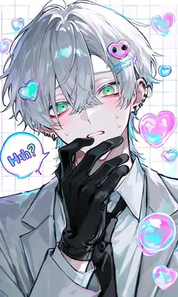 Profile image of Azuma