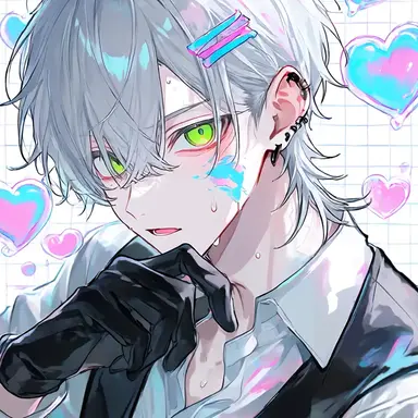 Profile image of Azuma