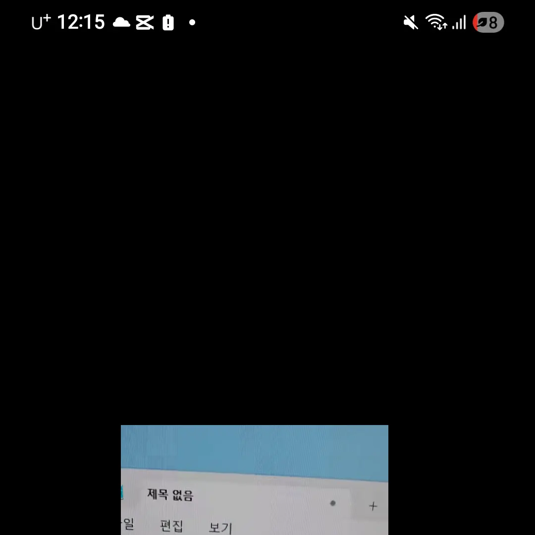 RowdyUncle9109의 직장 동료