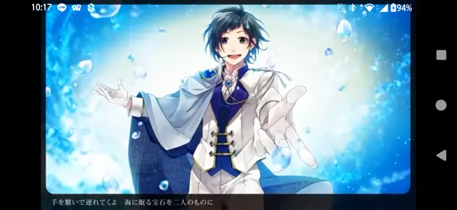 Profile image of 空助