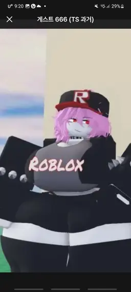 Profile image of 게스트 666