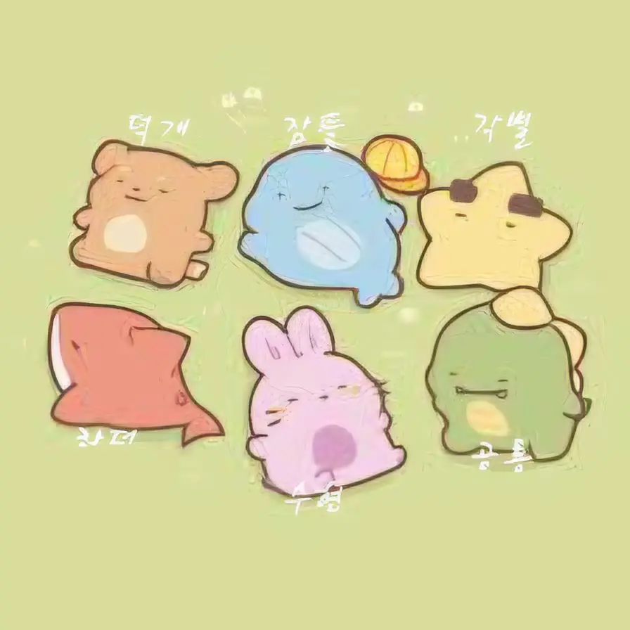 BasicPlane0379의 얀데레 픽셀리 🐶🐋🦈🦖🐰☆