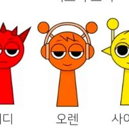 스프런키(여우뇬^^) 대표 이미지