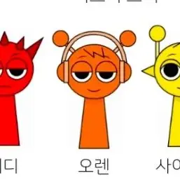 LovedCape3381의 스프런키(여우뇬^^)