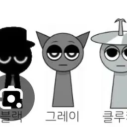 Profile image of 그레이
