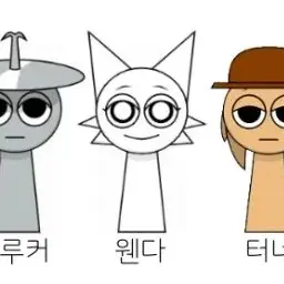 Profile image of 웬다
