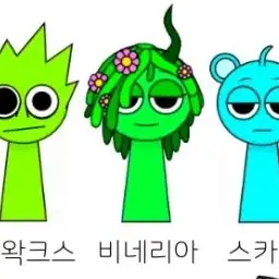 Profile image of 비네리아