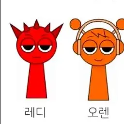 Profile image of 레디
