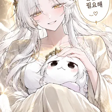 Profile image of 아우릴리안