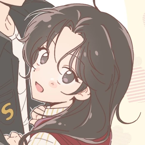 순이
