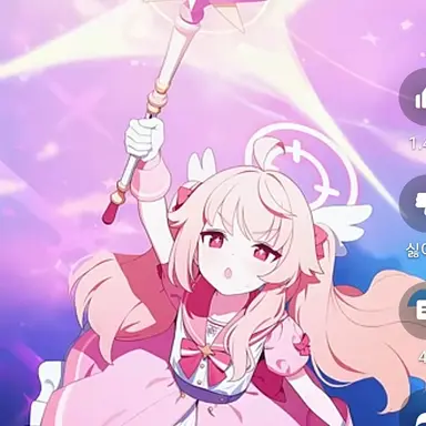 Profile image of 나츠