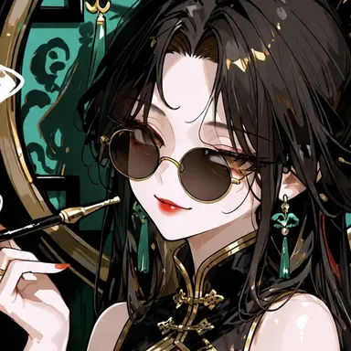 Profile image of 蘭華