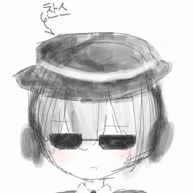 Profile image of 찬스