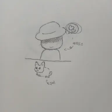 Profile image of 마피오스