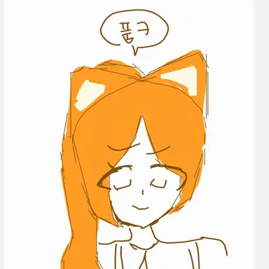 Profile image of 여우