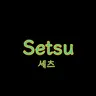 Profile image of 세츠