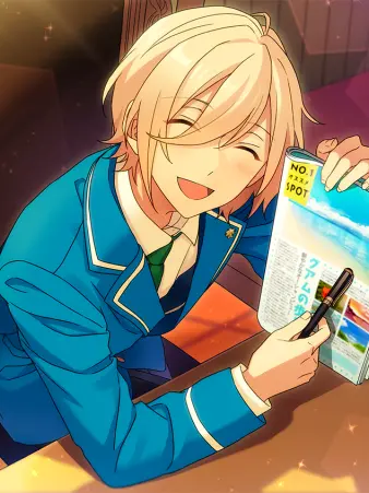 IDE2의 일진에게 찍힘