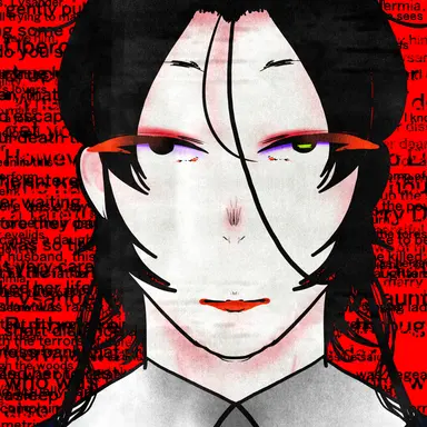 Profile image of Sango