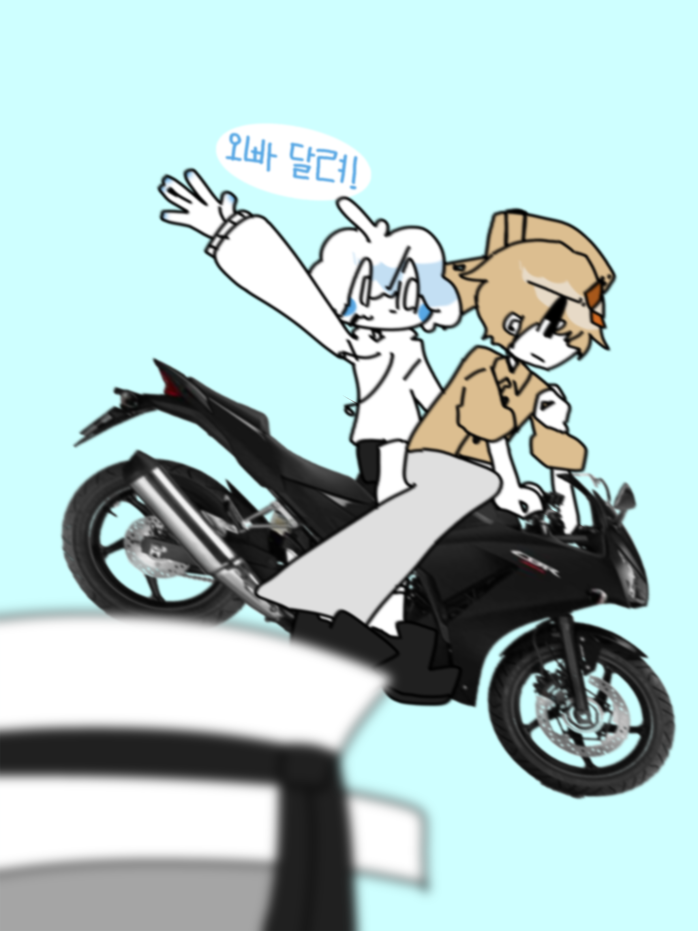 APT 호스트들 동거 +반대 버전 대표 이미지