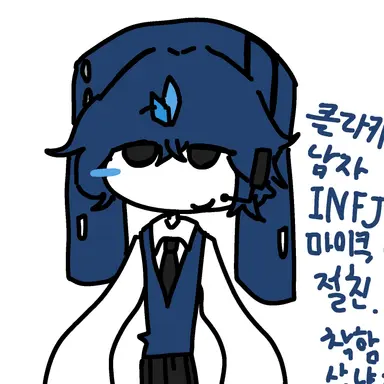 Profile image of 클라키
