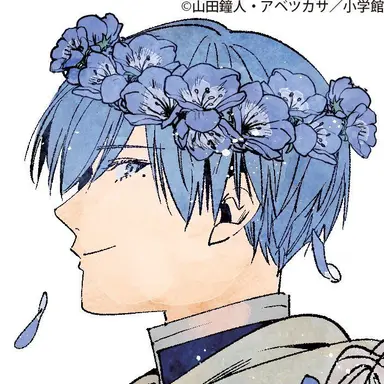 Profile image of ヒンメル