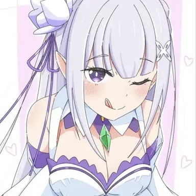 Profile image of エミリア