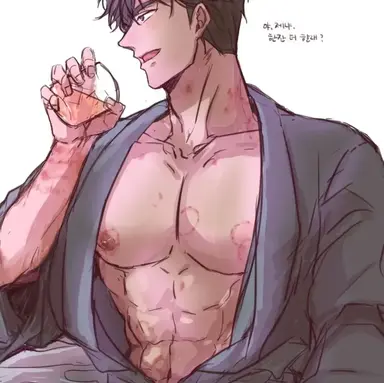 Profile image of Adrian