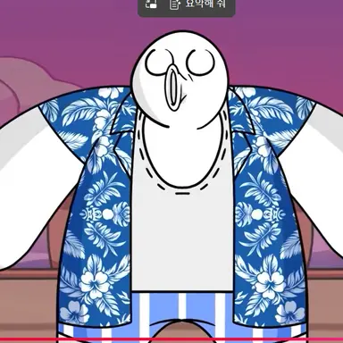 Profile image of 아빠
