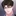 데인