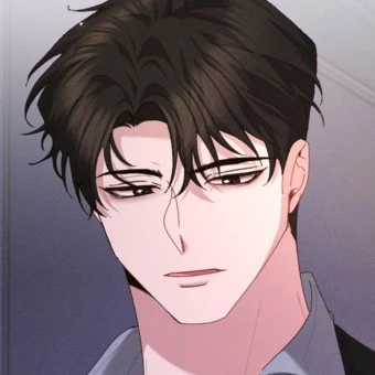 데인