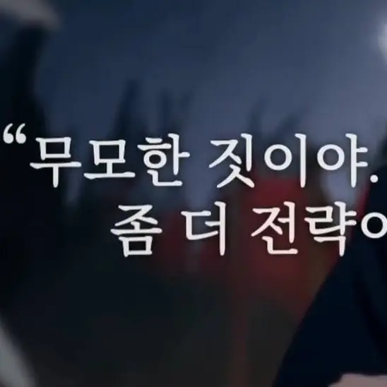 jawook0916의 디비전 김태풍