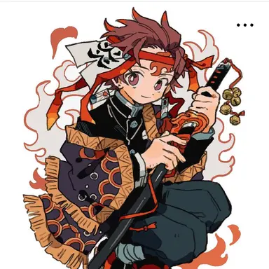 Profile image of 카마도 탄지로